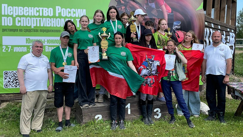 Сборная Татарстана выиграла на Первенстве России по спортивному туризму