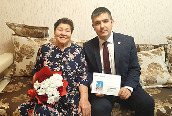 Ветеран отметила 90-летний юбилей