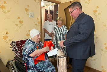 Вековой юбилей отмечает жительница Набережных Челнов