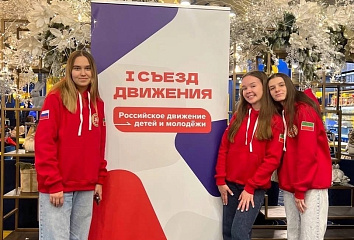 Чаллы активистлары Мәскәүдә үз уңышлары турында сөйләячәкләр