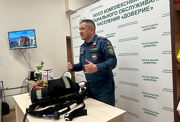 День пожарной охраны: профилактика пожаров для всех
