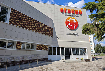 В Набережных Челнах завершается капитальный ремонт центра «Огниво»