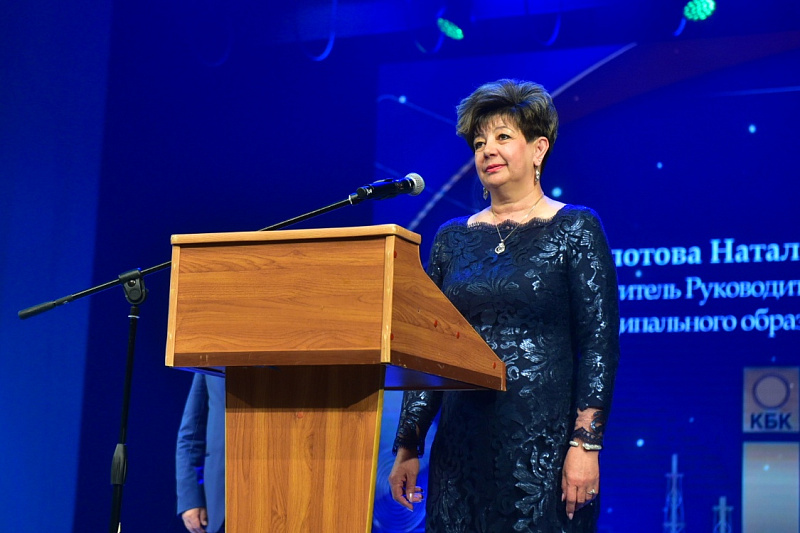 Набережночелнинский картонно-бумажный комбинат отметил 45-летие