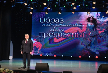 Наил Мәһдиев чаллы хатын-кызларын бәйрәм белән котлады