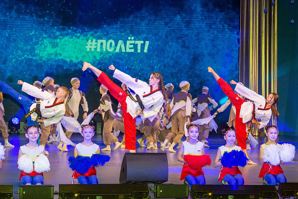Детско-юношеский центр отметил юбилей