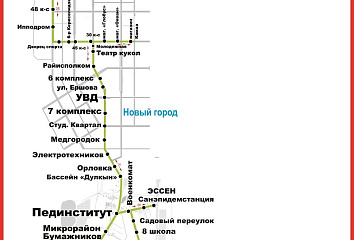Автобусный маршрут №26 начинает курсировать по прежней схеме