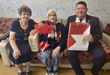 Труженица тыла Анна Косарева встретила 100-летие