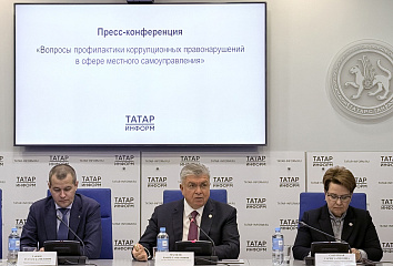 Наиль Магдеев: «Законность и правопорядок – основа экономического развития города»