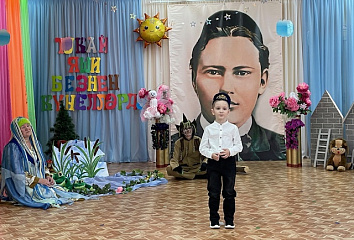 Юные голоса Тукая: финал конкурса чтецов состоялся в челнинском детском саду