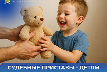 Чаллылыларны акциядә катнашырга чакыралар