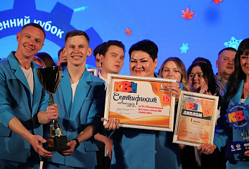 Кто шутит лучше всех: камазовцы участвуют в «Кивине-2025»