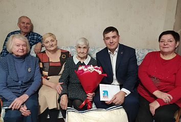 Ветеран встретил 95-летний юбилей