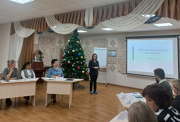 В Центре содействия семейному устройству провели семинар