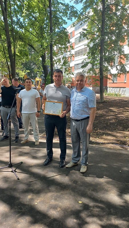 Челнинцы благодарят строителей с окончанием ремонта