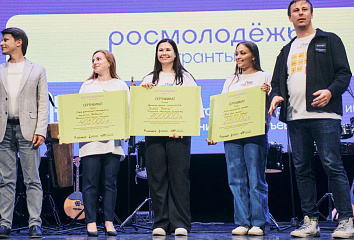 Набережночелнинский колледж искусств выиграл грант Росмолодежи