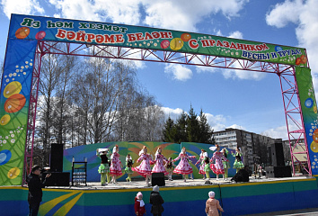 Программа праздничных мероприятий в Набережных Челнах на 1 мая