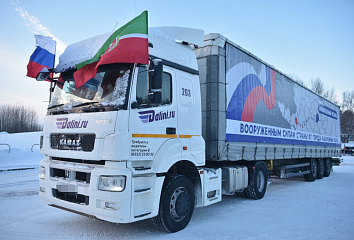 Чаллыда быел беренче гуманитар йөк партиясе җибәрелде
