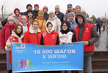 Прогулка в 10 тысяч шагов: челнинцы участвуют в акции