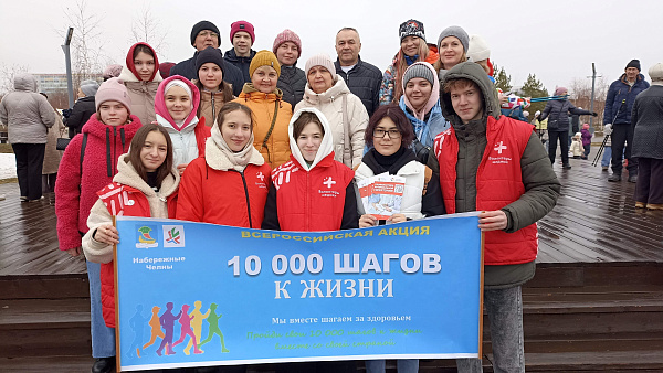 Прогулка в 10 тысяч шагов: челнинцы участвуют в акции