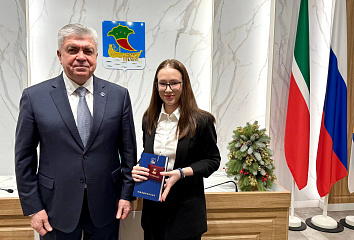 Фәрид Салаховның киңәшчесе барлыкка килде