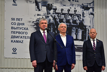 50 лет назад в Набережных Челнах выпущен первый двигатель КАМАЗа