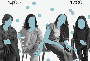 Инклюзивный театр фонда «Солнце внутри» покажет спектакль в «Мастеровых»