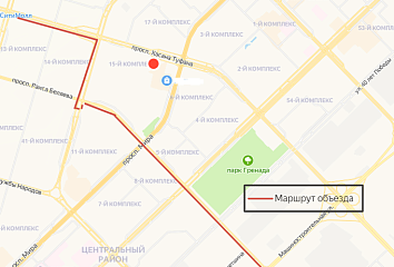 На три дня в Набережных Челнах будут перекрыты некоторые проспекты
