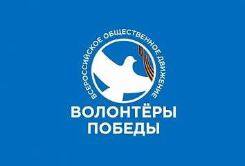 Челнинцев приглашают принять участие во Всероссийских слетах