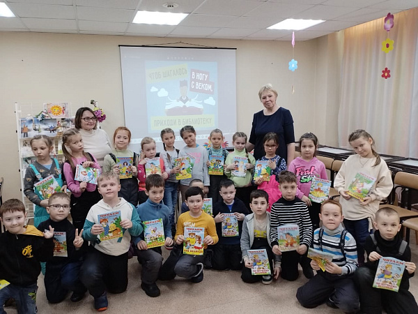 В Челнах проходит Всероссийская акция «Неделя детской книги»