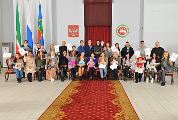 Чаллының 16 гаиләсе ана капиталына ия булды