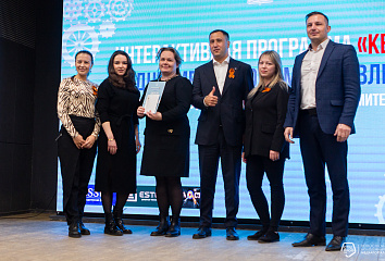 Чаллылылар уенда катнашты