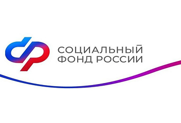 В 2025 году более 62 миллионов направлено на приобретение электронных сертификатов