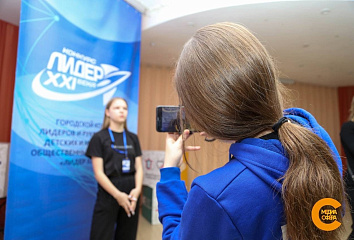 12 молодых челнинцев попали в финал Всероссийского конкурса «Лидер XXI века»
