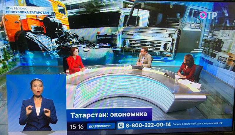 На телеканале ОТР вышел специальный проект – День Республики Татарстан