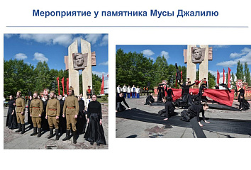 В честь 80-летия Победы в Набережных Челнах будет салют