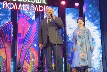 Гала-концерт «Созвездие-Йолдызлык» состоялся в Набережных Челнах