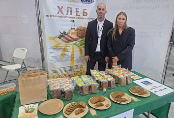 Челнинские предприниматели представили инновации на республиканском конкурсе