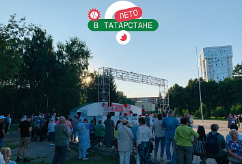 Яркий и самобытный: в парке Победы состоялся концерт «День фольклора»