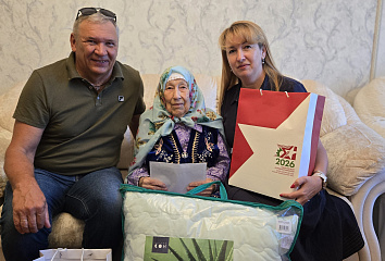 95 и 96 лет: в Набережных Челнах поздравили двух тружениц тыла