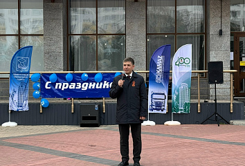 Набережные Челны отметили Первомай концертами и праздничными акциями
