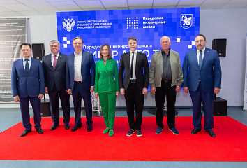 Яр Чаллыда алдынгы инженер мәктәбе ачылды