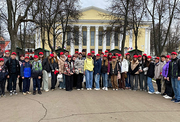 Оркестр народных инструментов стал обладателем Гран-при