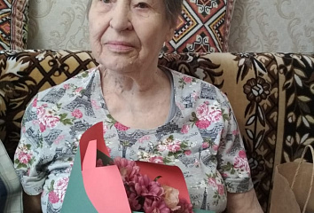 Ветерана поздравили с 90-летним юбилеем