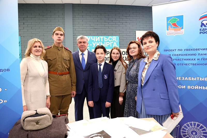Наилю Магдееву представили уникальные проекты от партии "Единая Россия"