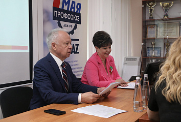 Профсоюзы готовятся к 1 Мая