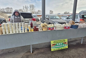 Яр Чаллыда традицион авыл хуҗалыгы ярминкәләре узды