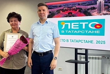 Комсомол районында чара узды