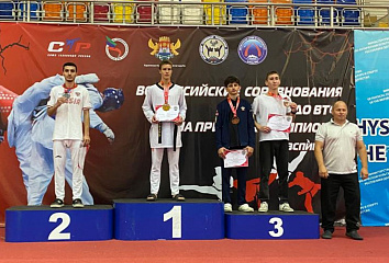 Всероссийский турнир по тхэквондо «Чемпион» покорился челнинцам