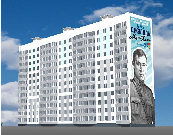 На челнинском доме и школе появятся муралы