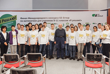 Старшеклассники Челнов могут побороться за годовую стипендию в размере 100 тысяч рублей для учебы в вузе